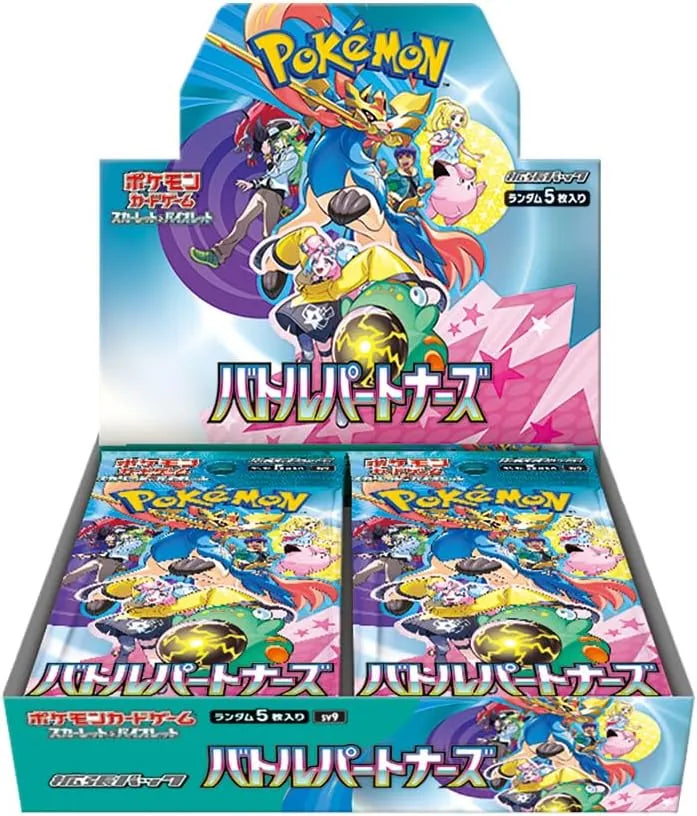Caja de sobres Pokémon TCG Battle Partners booster box edición japonesa