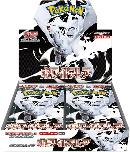 Caja de sobres Pokémon TCG White Flare booster box con Reshiram, edición japonesa