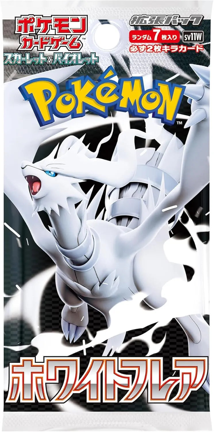 Sobre individual Pokémon TCG White Flare con Reshiram, edición japonesa