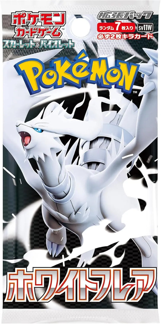 Sobre individual Pokémon TCG White Flare con Reshiram, edición japonesa