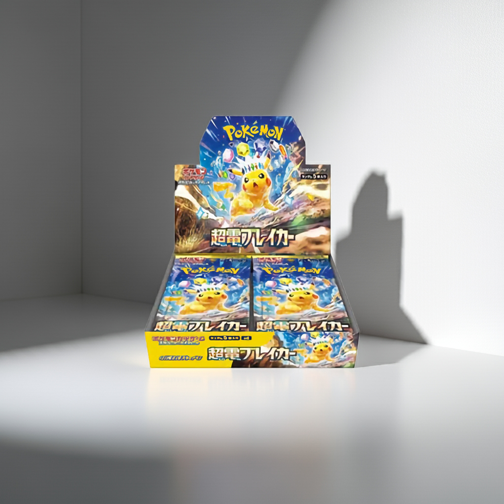 Booster Box Super Electric Breaker (Japanese) - SV8 Pikachu ex Stellar Tera Booster Box Super Electric Breaker (Japanese) - SV8 Pikachu ex Stellar Tera