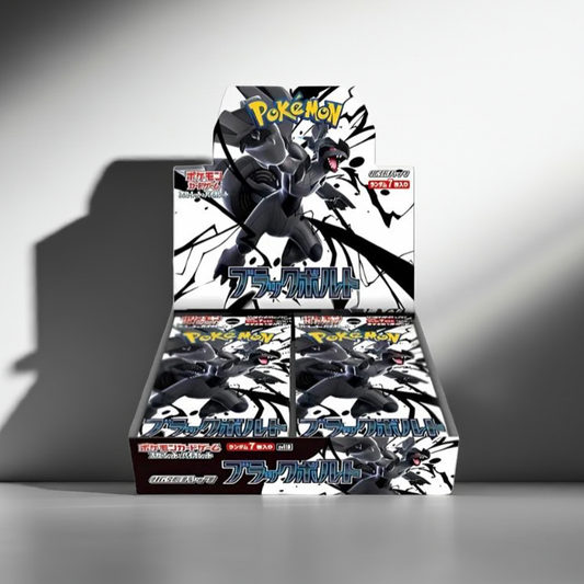 BOOSTER BOX BLACK BOLT