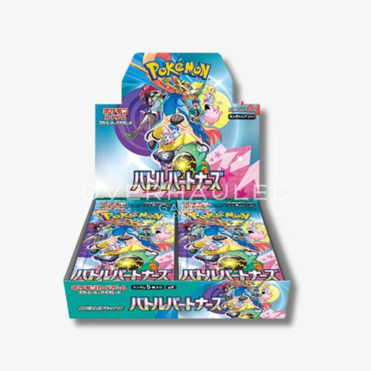 BOOSTER BOX BATTLE PARTNERS