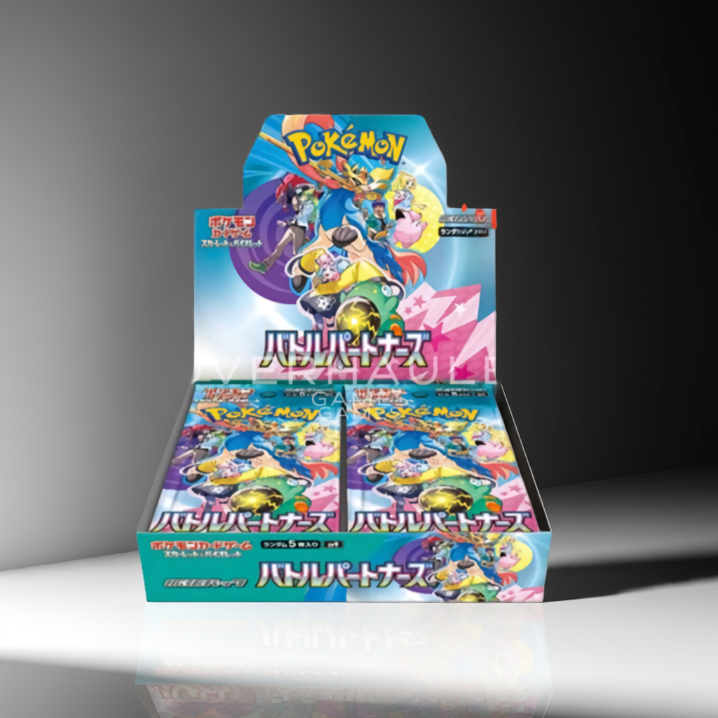 🌟 Booster Box Battle Partners (Japonés) - SV9 Trainer's Pokémon - tcg-collection