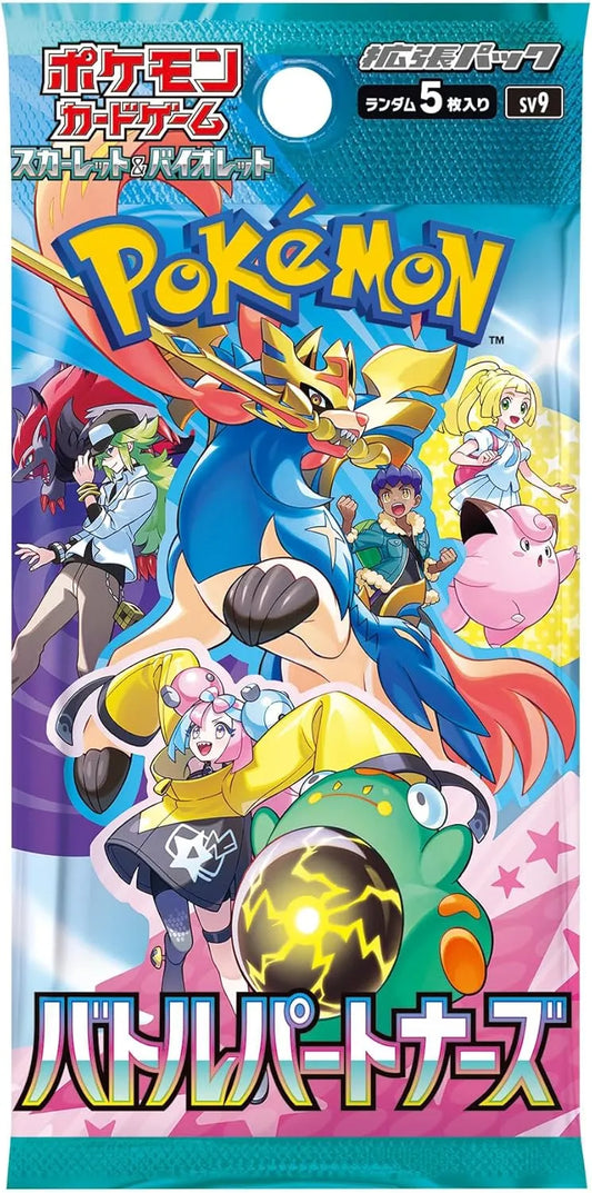 Sobre individual Pokémon TCG Battle Partners edición japonesa