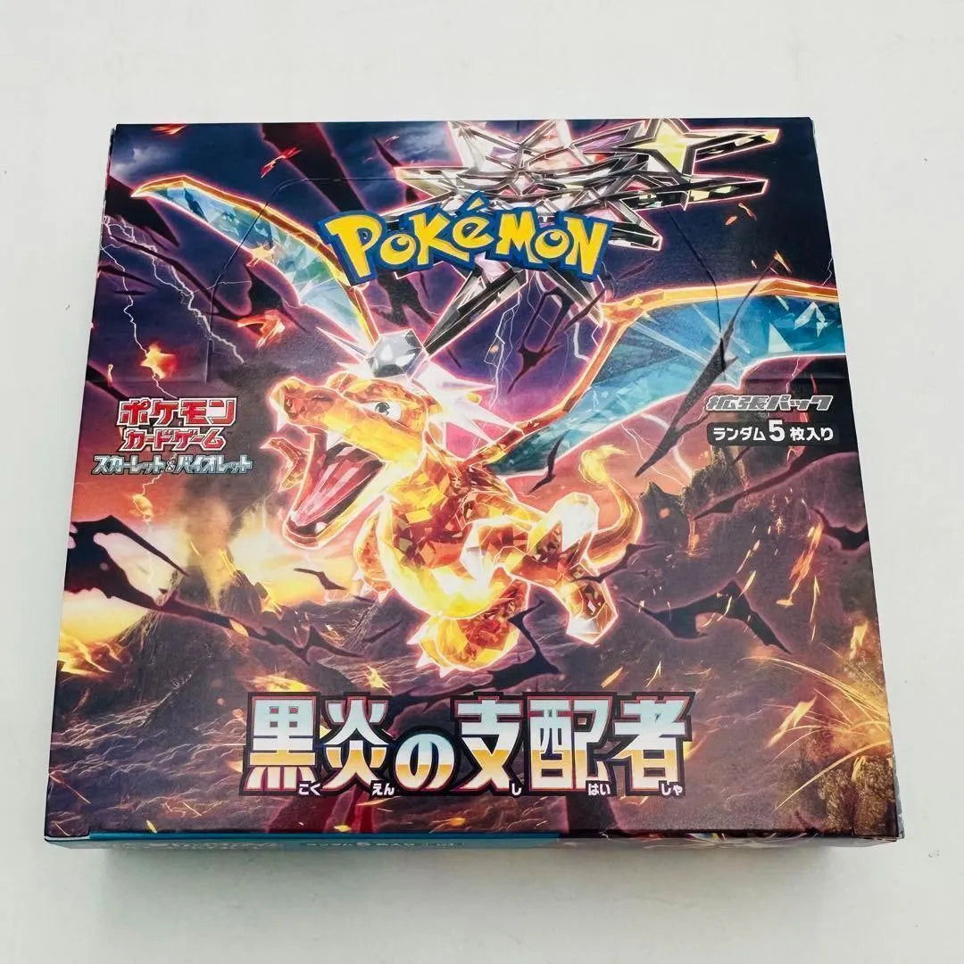 dark pokemon booster box ๐ Booster Box Ruler of the Black Flame (Japanese)