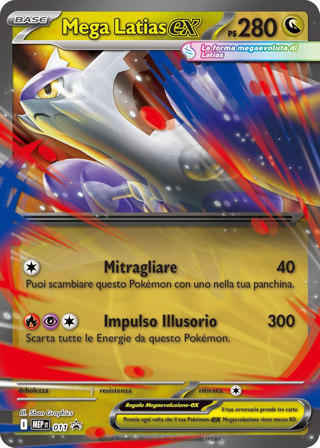 Carta promocional Mega Latias EX en primer plano incluida en la colección.