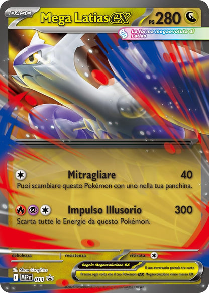 Carta promocional Mega Latias EX en primer plano incluida en la colección.