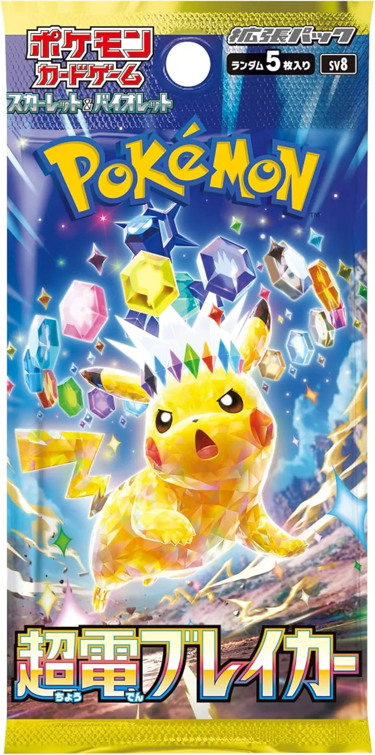 pokemon supercharged breaker booster box Card Game Scarlet & Violet Expansion Pack Super Electric (Japanese) with 5 random cards in each pack Pokmon TCG Japanese Supercharged Breaker