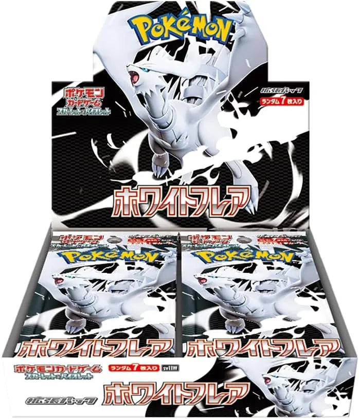 Caja de sobres Pokémon TCG White Flare booster box con Reshiram, edición japonesa