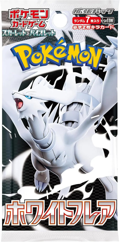 Sobre individual Pokémon TCG White Flare con Reshiram, edición japonesa