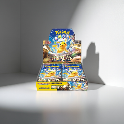 🌟 Booster Box Super Electric Breaker (Japonés) - SV8 Pikachu ex Stellar Tera - tcg-collection