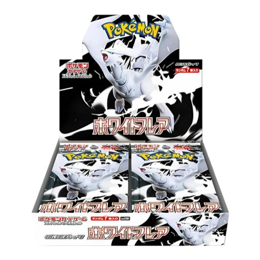 BOOSTER BOX WHITE FLARE